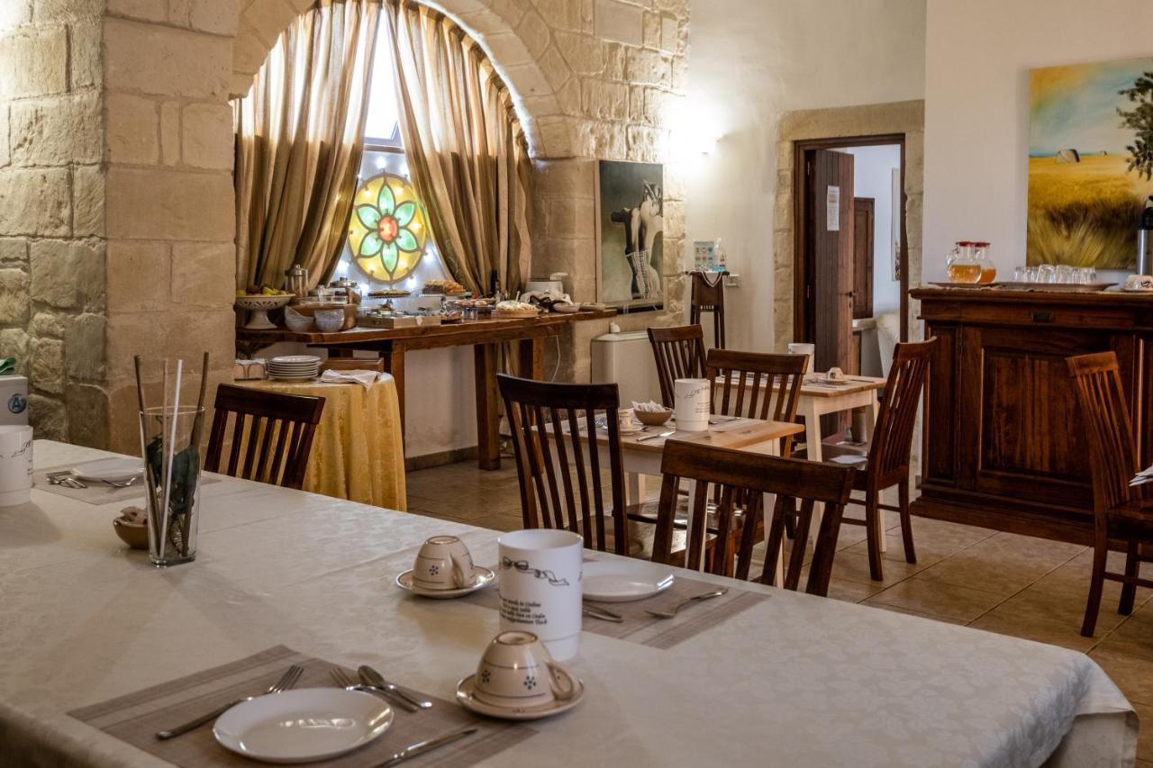 Agriturismo Costarella Masseria Боргане Екстериор снимка